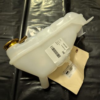 Бачок ОЖ A1245001549